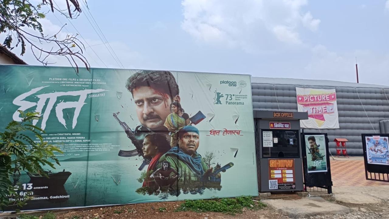 EXCLUSIVE! Marathi film Ghaath screens in Gadchiroli